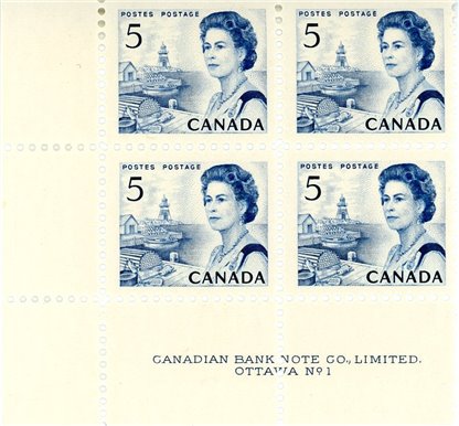 Canada PB#458 - Queen Elizabeth II & Fishing Village (1967) 5¢