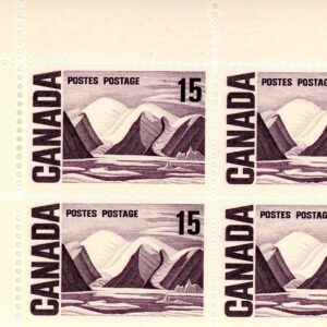 Canada PB#463iii - Bylot Island, by Lawren Harris (1967) 15¢ PLATE #3