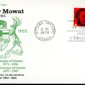 Canada FDC#517 - Mowat and Parliament Buildings (1970) 6¢