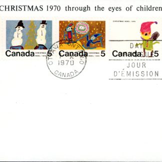 Canada FDC#523a - Christmas (1970) 5 x 5¢ -------