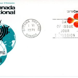 Canada FDC#541 - Maple leaves (1971) 15¢