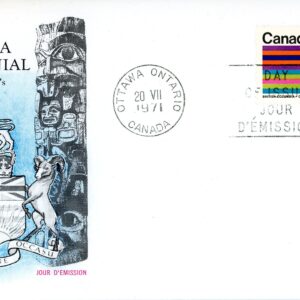 Canada FDC#552 - Stylized BC (1971) 7¢