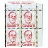 Canada PB#591iii - Lester B. Pearson (1973) 6¢