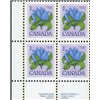 Canada Stamp #705 - Bottle Gentian (1977) 1¢