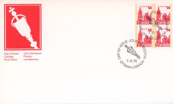 Canada OFDC#715 - Houses of Parliament (1978) 14¢ BLOCK - Image 2