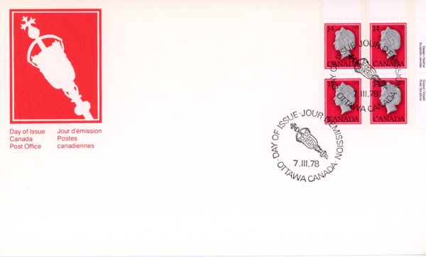 Canada OFDC#716 - Queen Elizabeth II (1978) 14¢ PLATE BLOCK - Image 2