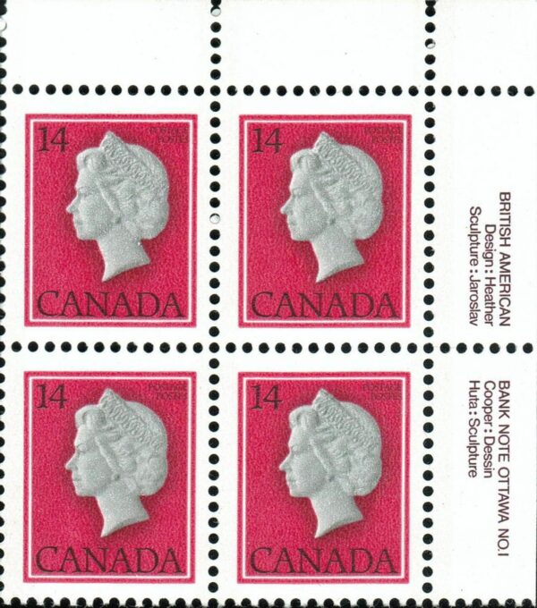 Canada PB#716 - Queen Elizabeth II (1978) 14¢
