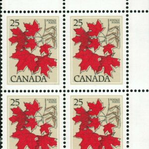 Canada Stamp #719 - Sugar Maple (1977) 25¢