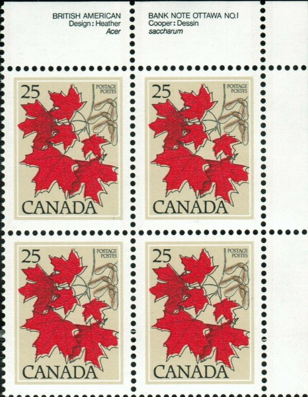 Canada Stamp #719 - Sugar Maple (1977) 25¢