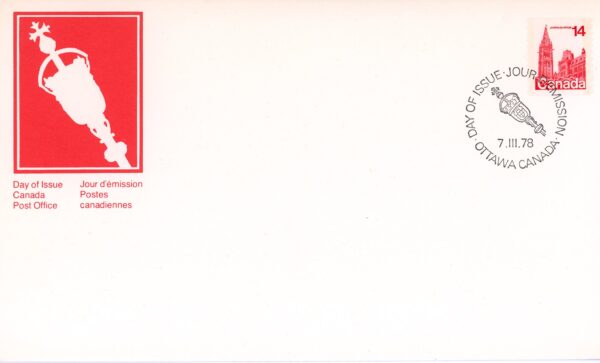 Canada OFDC#730 - Parliament (1978) 14¢