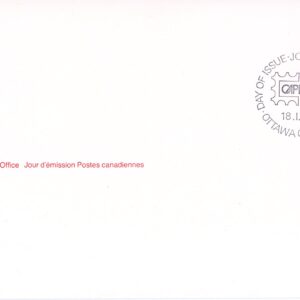 Canada OFDC#753 - 12d Queen Victoria (1978) 12¢