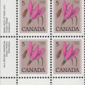 Canada PB#785 - Shooting Star (1979) 5¢