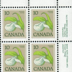 Canada PB#786 - Lady's Slipper (1979) 10¢