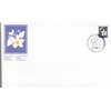 Canada OFDC#787 - Canada Violet (1979) 15¢