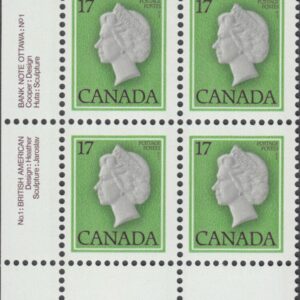 Canada pb#789 - Queen Elizabeth II (1979) 17¢