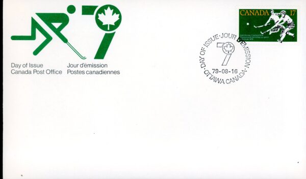 Canada OFDC#834 - Women's Field Hockey (1979) 17¢