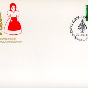 Canada OFDC#840 - Wooden Horse (1979) 17¢