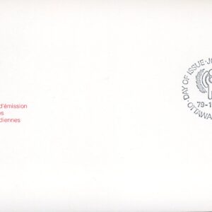 Canada OFDC#842 - Child Watering Tree (1979) 17¢