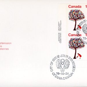 Canada OFDC#842 - Child Watering Tree (1979) 17¢ - PLATE BLOCK