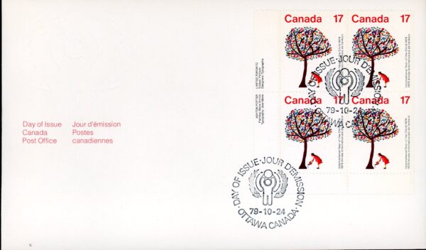 Canada OFDC#842 - Child Watering Tree (1979) 17¢ - PLATE BLOCK