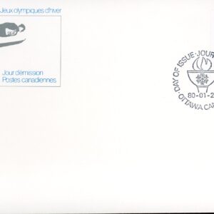 Canada OFDC#848 - Downhill Skier (1980) 35¢