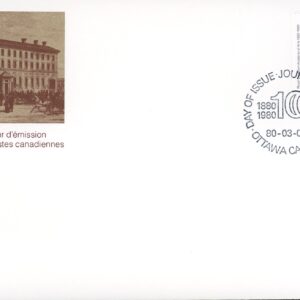 Canada OFDC#849 - Meeting of the School Trustees (1980) 17¢