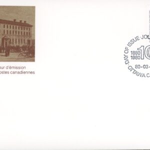 Canada OFDC#850 - Inspiration (1980) 17¢