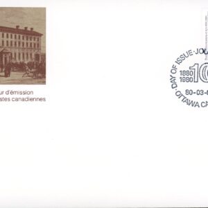 Canada OFDC#851 - Parliament Buildings (1980) 35¢