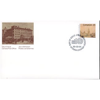 Canada OFDC#851 - Parliament Buildings (1980) 35¢