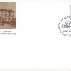 Canada OFDC#852 - Sunrise on the Saguenay (1980) 35¢