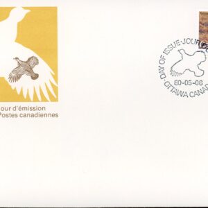 Canada OFDC#854 - Greater Prairie Chicken (1980) 17¢