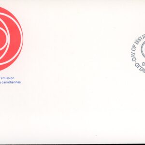 Canada OFDC#856 - Helping Hands (1980) 17¢