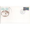 Canada OFDC#858 - Composers (1980) 17¢