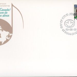 Canada OFDC#858 - Composers (1980) 17¢