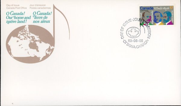 Canada OFDC#858 - Composers (1980) 17¢