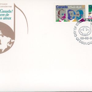 Canada Stamp #858a - O Canada Centenary (1980) 2 x 17¢