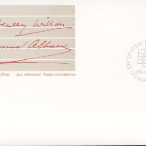 Canada OFDC#860 - Emma Albani (1980) 17¢