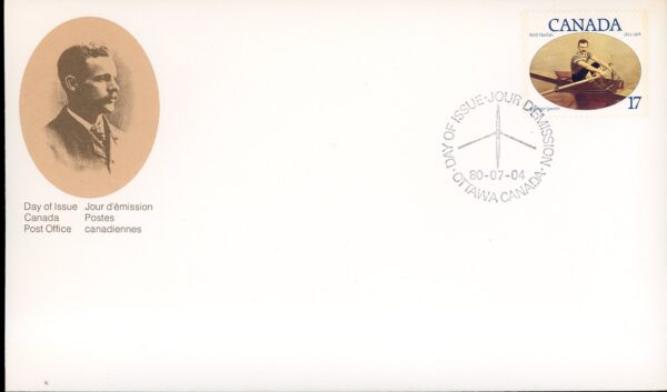Canada OFDC PB#862 - Ned Hanlan (1980) 17¢ - Image 2