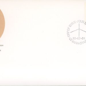 Canada OFDC#862 - Ned Hanlan (1980) 17¢