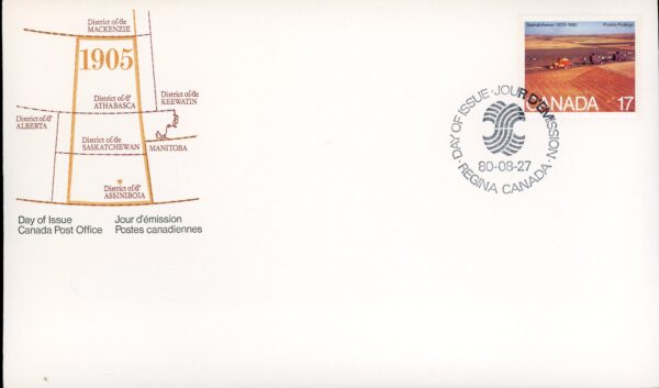 Canada OFDC PB#863 - Wheat Fields, Estlin, SK (1980) 17¢ - Image 2