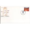 Canada OFDC#863 - Wheat Fields, Estlin, SK (1980) 17¢