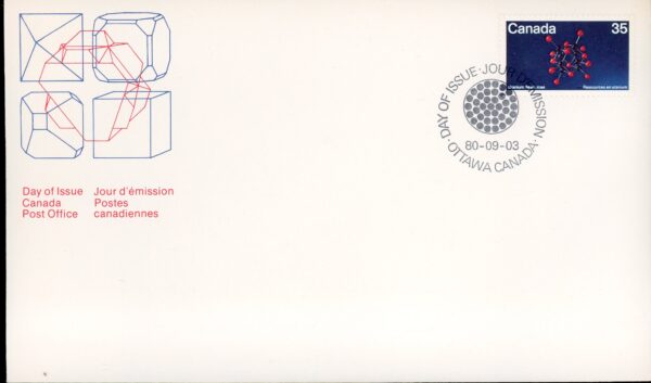Canada OFDC PB#865 - Uraninite Molecular Structure (1980) 35¢ - Image 2