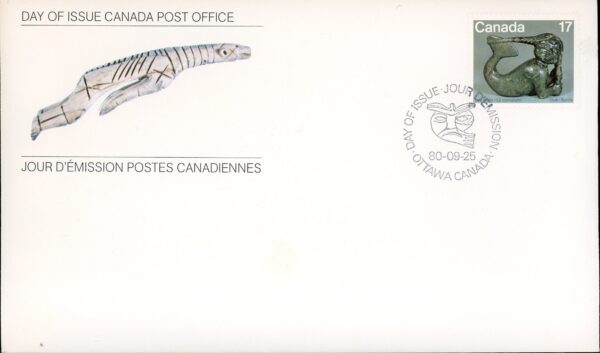 Canada OFDC#866 - Sedna (1980) 17¢