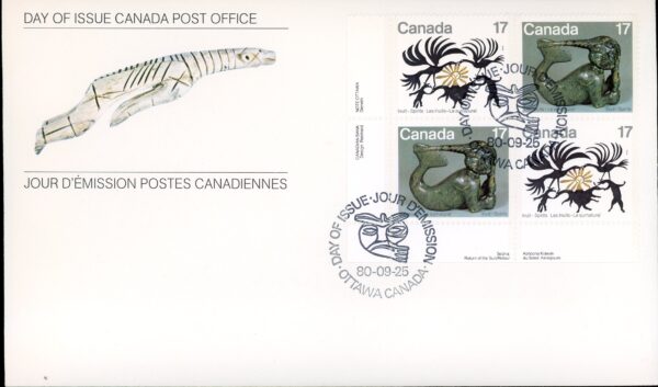 Canada OFDC#867a - Inuit-Spirits (1980) 2 x 17¢ (PLATE BLOCK)