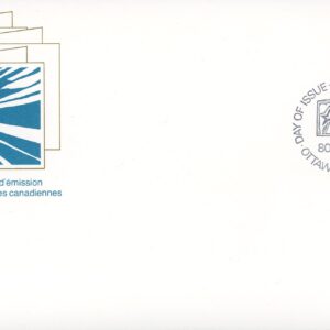 Canada OFDC#870 - Christmas Morning (1980) 15¢