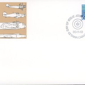 Canada OFDC#874 - Avro Lancaster (1941) (1980) 17¢