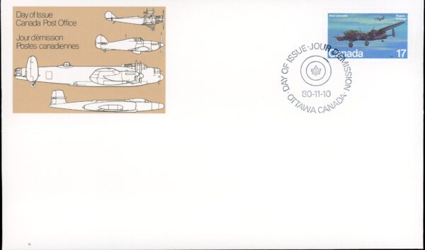 Canada OFDC#874 - Avro Lancaster (1941) (1980) 17¢