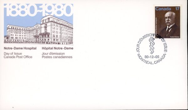 Canada OFDC#877 - Emmanuel-Persillier Lachapelle (1980) 17¢ - Image 2