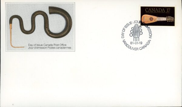 Canada OFDC#878 - Antique Mandora (1981) 17¢