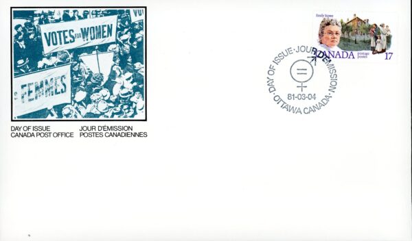 Canada OFDC#879 - Emily Stowe (1981) 17¢ - Image 2